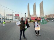 آئی ایس او کراچی کے تحت تین تلوار پر غاصب صہیونی ریاست کے خلاف احتجاجی مظاہرہ