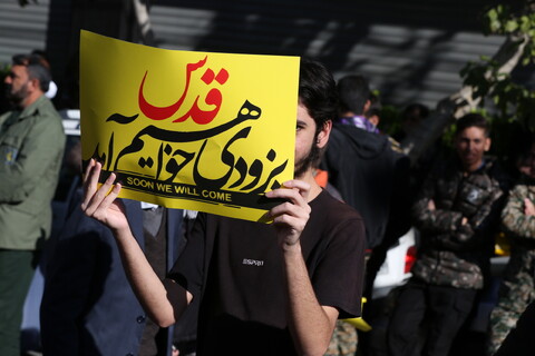 راهپیمایی نمازگزاران اصفهانی در حمایت از مردم غزه