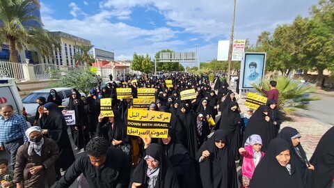 راهپیمایی «آغازی بر پایان رژیم صهیونیستی» در بوشهر