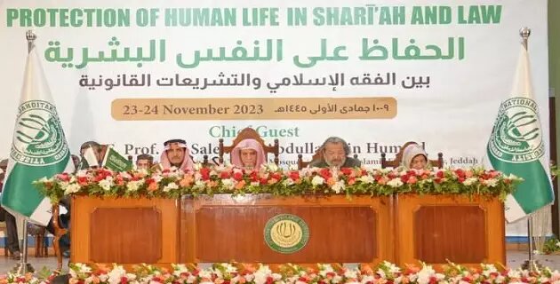 دنیا کو بے گناہ فلسطینیوں کے قتل عام کو روکنے میں کردار ادا کرنا چاہیے: امام کعبہ