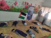 همدردی کودکان ایرانی با هم نوعان فلسطینی+ عکس و فیلم