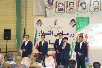 تصاویر/رزمایش «اقتدار بسیجیان» ناحیه مقاومت بسیج سپاه شهرستان قروه