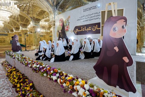 جشنواره اعطای چادر به دختران عراقی در حرم حضرت علی (ع)