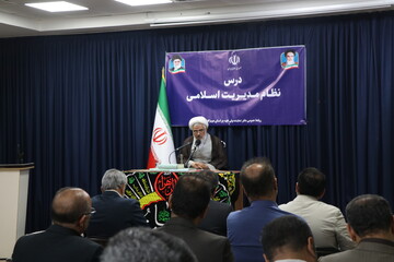 تصاویر/ درس اخلاق مدیران دستگاه های اجرایی استان هرمزگان