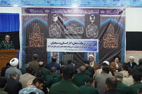 تصاویر دیدار کارکنان سپاه لرستان با نماینده ولی فقیه