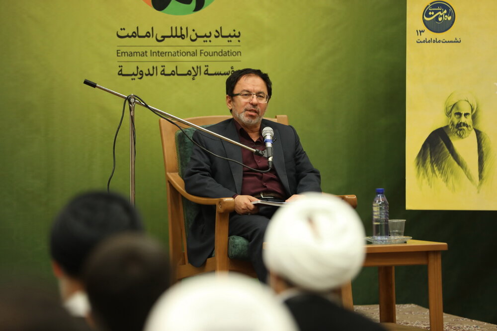 گزارشی از نشست «علامه امینی و الغدیر نوآوریها و دستاوردها»