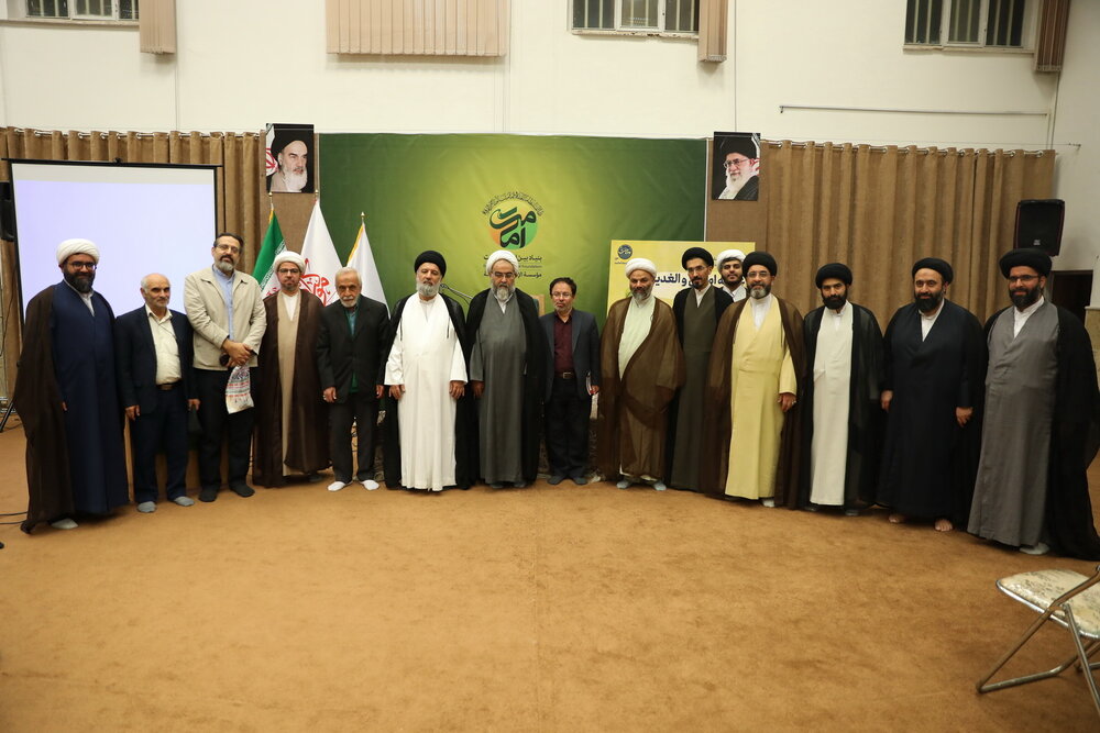 گزارشی از نشست «علامه امینی و الغدیر نوآوریها و دستاوردها»