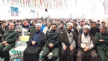 تصاویر/ یادواره شهدای دانشجو معلم در الیگودرز