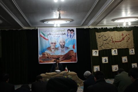 تصاویر/ برگزاری یادواره شهدای روحانی در شهرستان تکاب