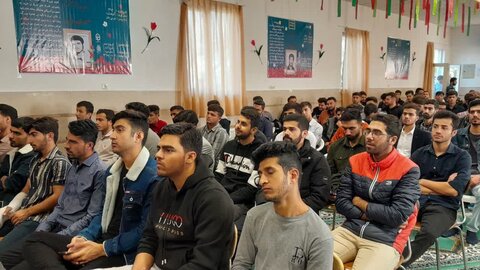 تصاویر یادواره شهدای دانشجو معلم در الیگودرز