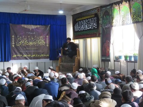 برگزاری بزرگداشت شهادت حضرت زهرا (س) در کابل