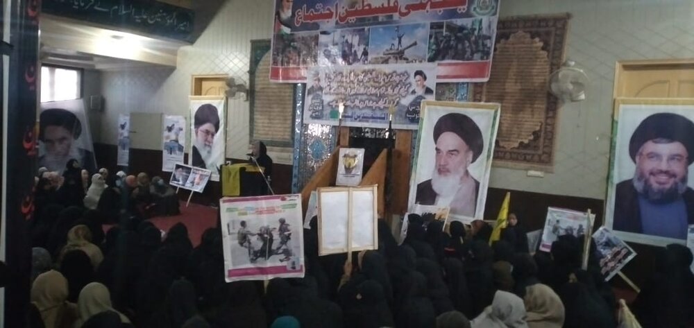 حمایت فلسطین و دفاع غزہ کے عنوان سے بلتستان کی خواتین کا احتجاجی مظاہرہ