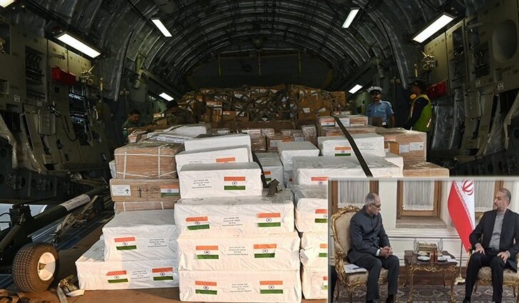 फिलिस्तीन को मानवीय सहायता देना जारी रखेगा भारत, दिल्ली का दिल गाजा पीड़ितों के साथ! फिलिस्तीन को मानवीय सहायता देना जारी रखेगा भारत, दिल्ली का दिल गाजा पीड़ितों के साथ!