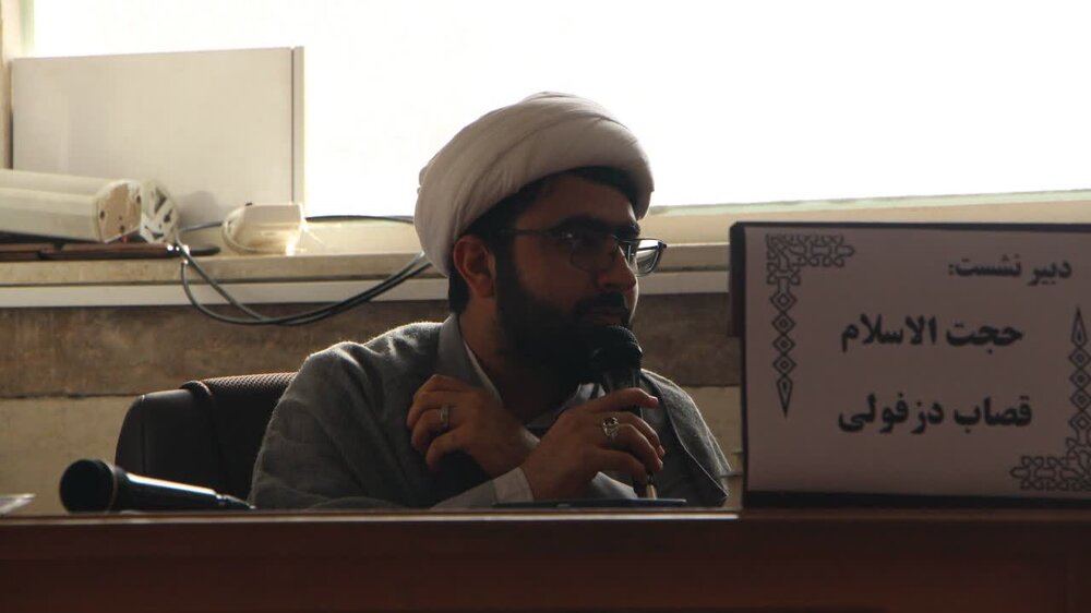 علل و عوامل صلح امام حسن(ع) بررسی شد