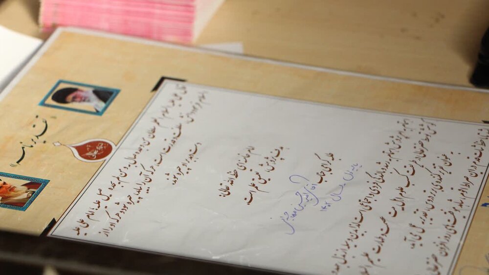 علل و عوامل صلح امام حسن(ع) بررسی شد