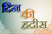 हज़रत जैनब स.ल.का मक़ाम और मंज़िलत