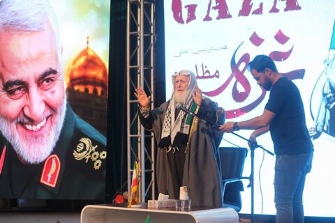 همایش بین المللی غزه مظلوم مقتدر در عسلویه