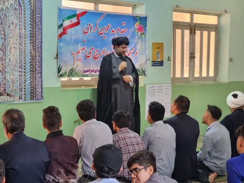 دیدار امام جمعه گناوه با دانش آموزان