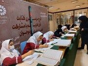 اجرای طرح «کتابت قرآن» در کتابخانه‌های عمومی آذربایجان‌غربی