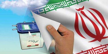 شبکه استانی انتخاب در قم افتتاح شد