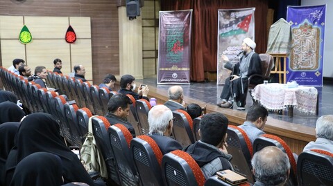 تصاویر/اولین اجلاسیه استانی بهشت در اصفهان