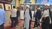 تصاویر/ افتتاح نمایشگاه عکس تاریخ علمای استان بوشهر