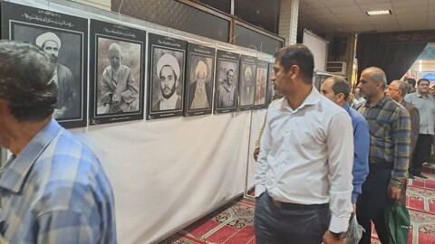 افتتاح نمایشگاه عکس تاریخ علمای استان بوشهر