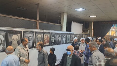 افتتاح نمایشگاه عکس تاریخ علمای استان بوشهر