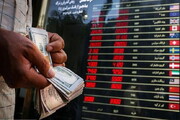 فسادی به اندازه نصف طلب ۷ میلیارد دلاری ایران از کره + جزئیات ماجرا