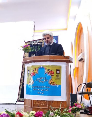 مدیریت حوزه علمیه خواهران مازندران