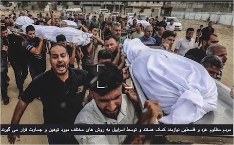 فیلم | غزه‌ی ما، عزتِ ماست...