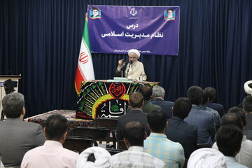 تصاویر/ درس اخلاق مدیران دستگاه های اجرایی استان هرمزگان