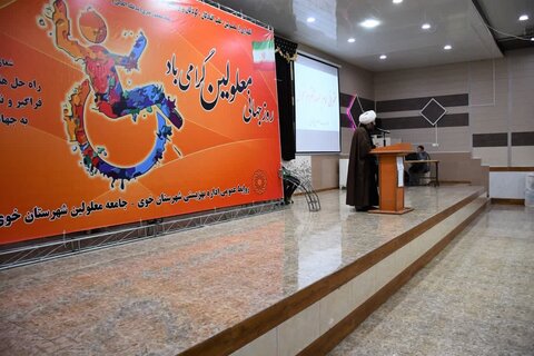 تصاویر/ گرامیداشت روز جهانی معلولین در خوی با سخنرانی امام جمعه این شهرستان