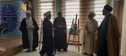 رو نمایی از کتاب در اجلاس مدیران مدارس علمیه خواهران و هیئت امنا