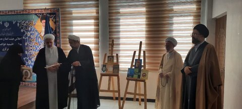 رو نمایی از کتاب در اجلاس مدیران مدارس علمیه خواهران و هیئت امنا