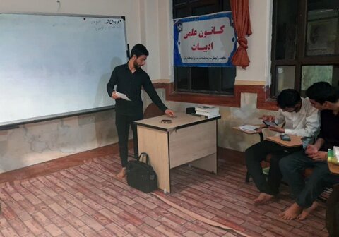 تصاویر/برگزاری کانون علمی ادبیات عرب در مدرسه علمیه امام صادق (ع) قروه