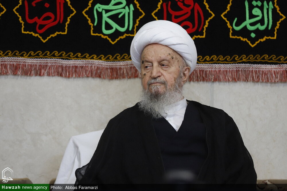 Mushaf-E Razavi Quranic Honor of Shiites