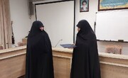 انتصاب «سرپرست اداره کل امور پژوهشی جامعة الزهرا(س)»