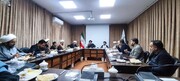 Cultural Committee of Indonesia Held in Qom