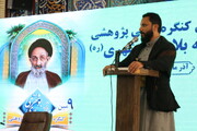 ایران مزاحمتی تحریک کا ستون و آیت اللہ خامنہ ائ اس محاذ کے قائد