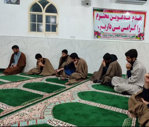تصاویر نشست اخلاقی بصیرتی طلاب مدرسه امام رضا(ع)پلدختر
