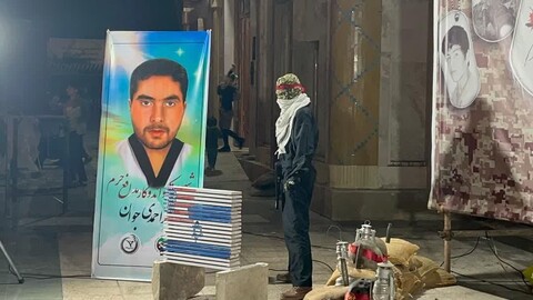 یادواره شهید مدافع حرم «احمدی جوان» در بوشهر