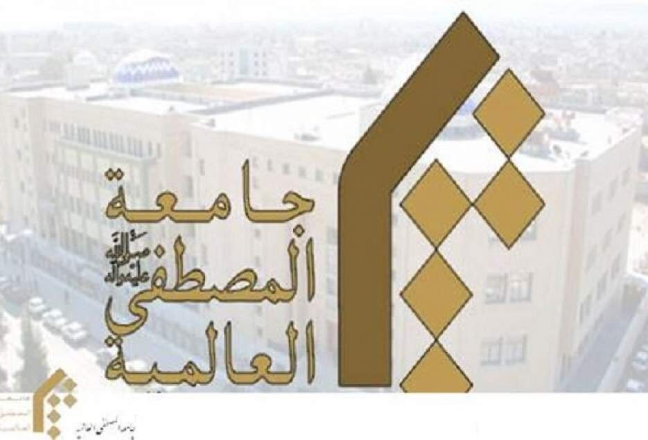 گزارشی از حمایت اساتید حوزه و نهادهای عالی حوزوی از عملیات "وعده صادق"