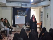 اجرای سایکودرام (هنر درمانی) برای اولین بار در مدرسه علمیه الهیه ساوه
