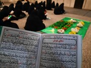 تصاویر/ جلسه هفتگی دعای توسل در مدرسه علمیه خواهران برازجان