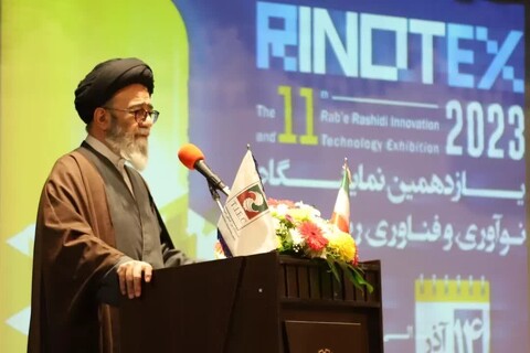 تصاویر/ یازدهمین دوره نمایشگاه نوآوری و فناوری ربع رشیدی(رینوتکس۲۰۲۳) تبریز
