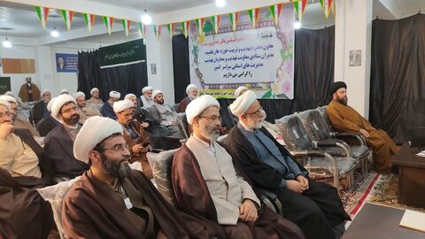 تصاویر/ نشست هم اندیشی و دانش افزایی معاونان تهذیب حوزه های علمیه سراسر کشور