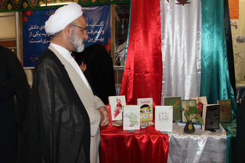تصاویر/نمایشگاه تخصصی کتاب در مدرسه علمیه معصومیه شهر یزد