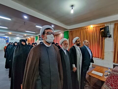 دومین اجلاس مدیران مدارس علمیه خواهران استان تهران 