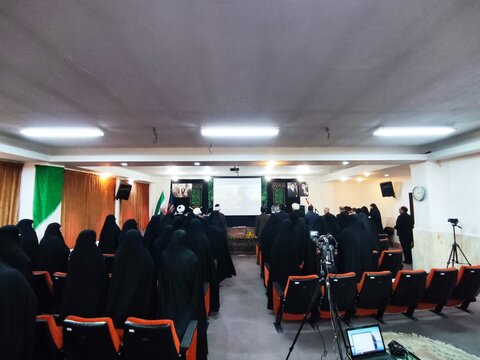دومین اجلاس مدیران مدارس علمیه خواهران استان تهران 